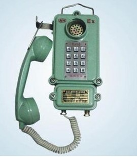 礦用本質安全型電話機