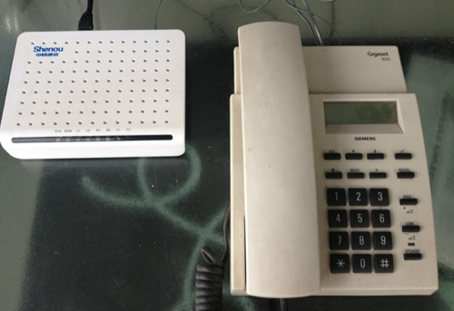 IP網絡電話