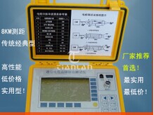 通信線路電纜故障測試儀圖