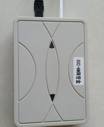 USO遠(yuǎn)程管理串口轉(zhuǎn)網(wǎng)絡(luò)口圖