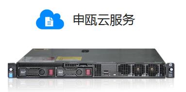 SOC1000云服務器