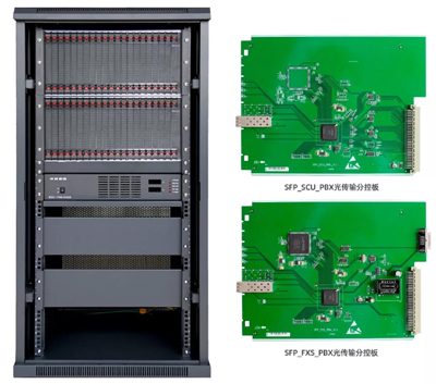 SOC8000QC(j)wݔ