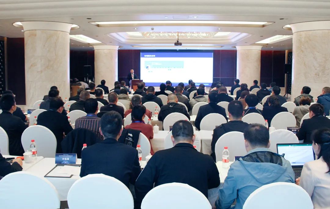 2023年申甌通信全國銷售商大會(huì)議現(xiàn)場 2023年申甌通信全國銷售商大會(huì)議現(xiàn)場
