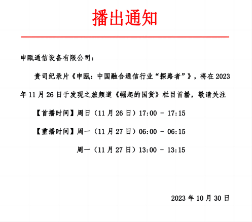 26ҕoƬT ЇںͨИI̽·ߡ
